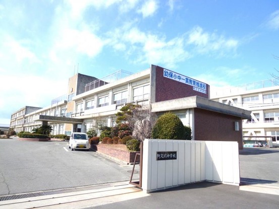 detached 愛知県名古屋市緑区鳴海町字諏訪山152番地1