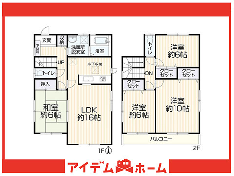 detached 愛知県名古屋市緑区鳴海町字諏訪山152番地1