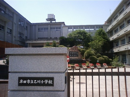 detached 愛知県名古屋市緑区鳴海町字諏訪山152番地1