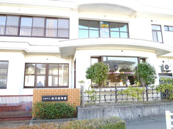 detached 愛知県名古屋市緑区鳴海町字諏訪山152番地1