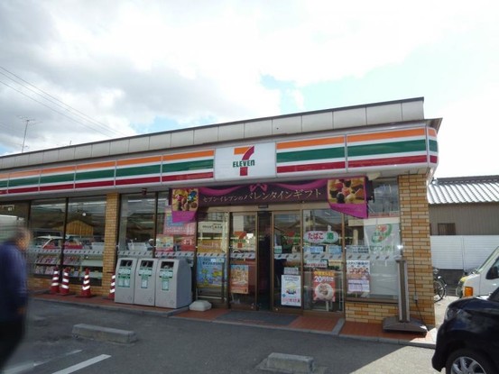 detached 愛知県安城市明治本町8-9