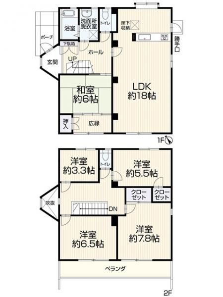 detached 愛知県みよし市
地図を見る