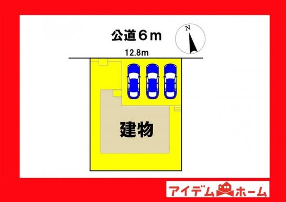 detached 愛知県みよし市
地図を見る