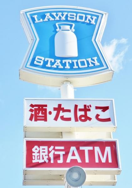 detached 愛知県安城市明治本町8-9