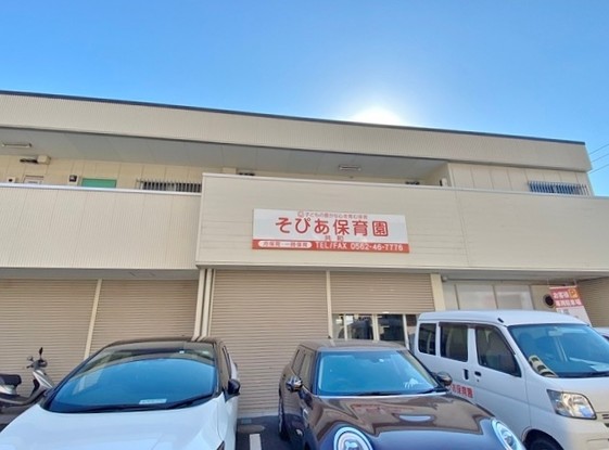 detached 愛知県安城市明治本町8-9