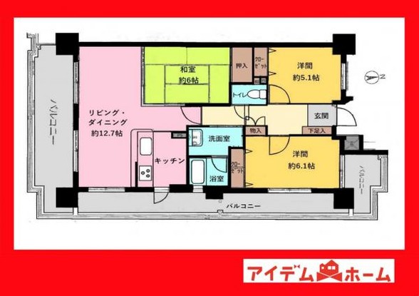 apartment 愛知県安城市明治本町8-9