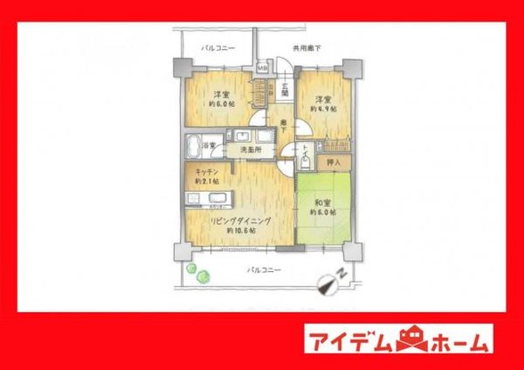 apartment 愛知県安城市明治本町8-9