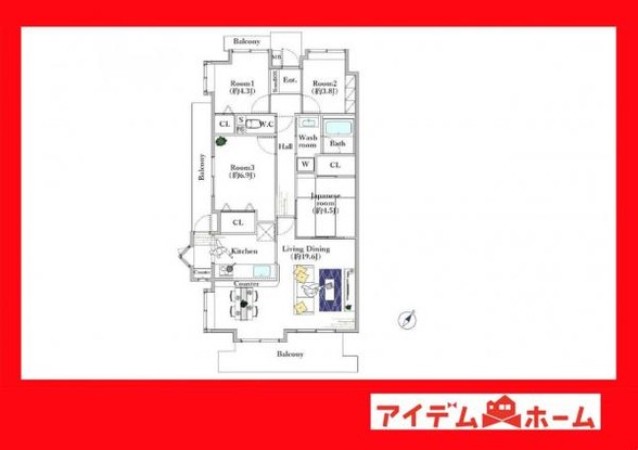 apartment 愛知県安城市明治本町8-9