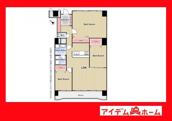 apartment 愛知県安城市明治本町8-9