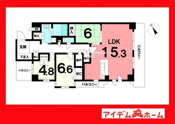 apartment 愛知県安城市明治本町8-9