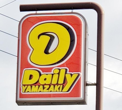 apartment 愛知県安城市明治本町8-9