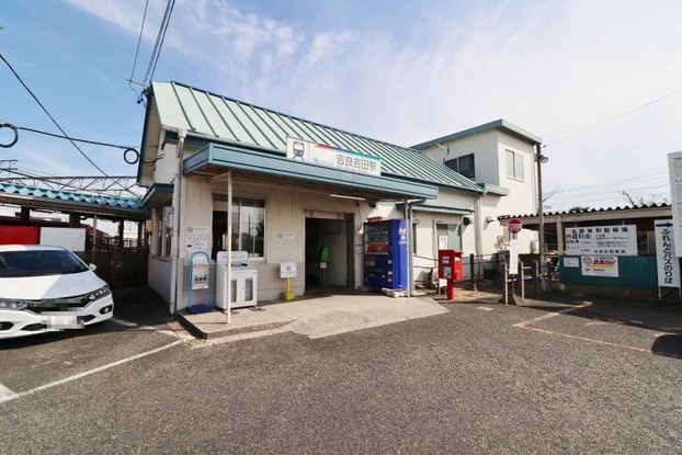 detached 愛知県安城市明治本町8-9