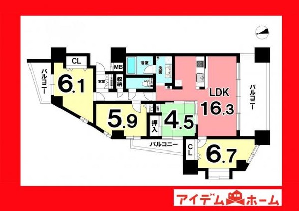 apartment 愛知県安城市明治本町8-9