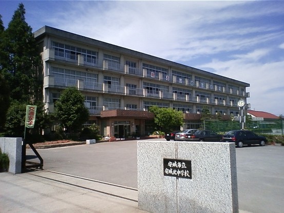 apartment 愛知県安城市明治本町8-9