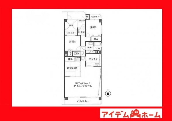 apartment 愛知県安城市明治本町8-9