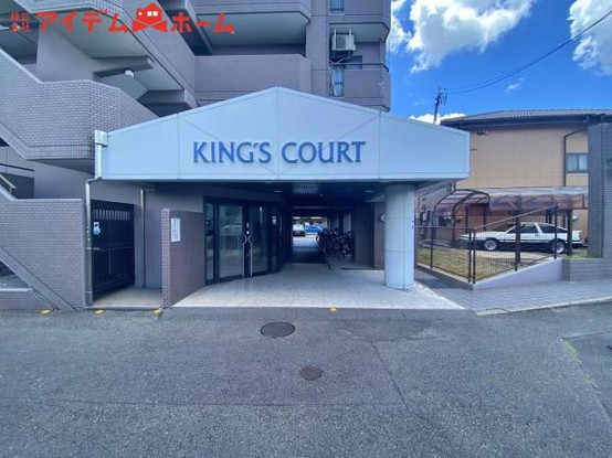 apartment 愛知県安城市明治本町8-9