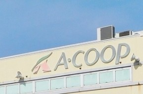 apartment 愛知県安城市明治本町8-9