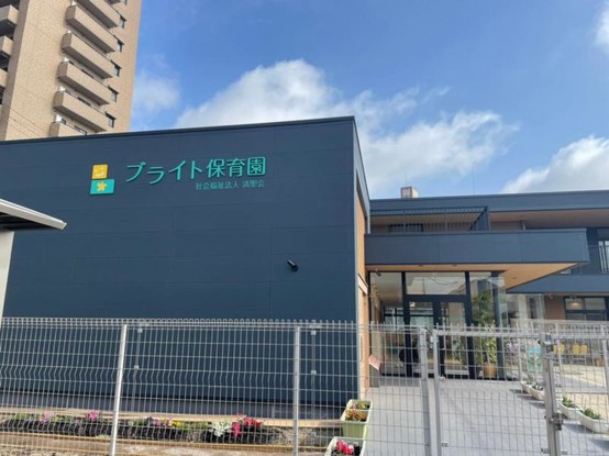 apartment 愛知県安城市明治本町8-9