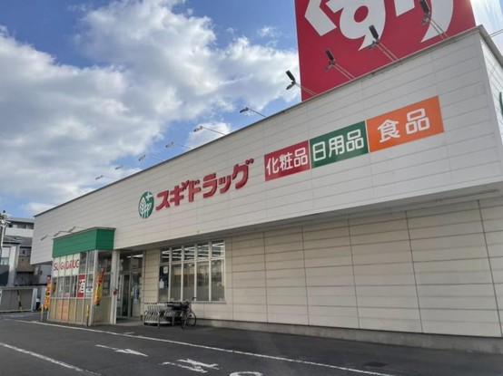 apartment 愛知県安城市明治本町8-9