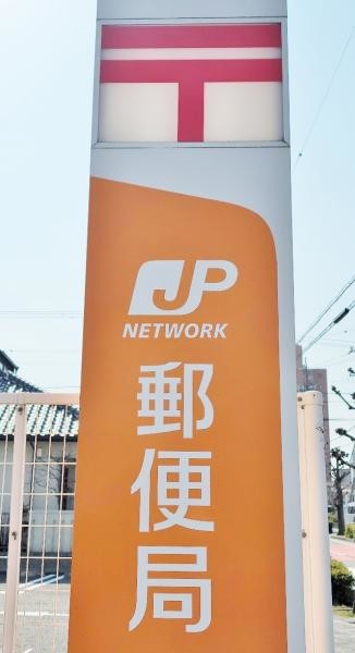 detached 愛知県安城市明治本町8-9