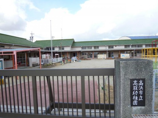 detached 愛知県安城市明治本町8-9