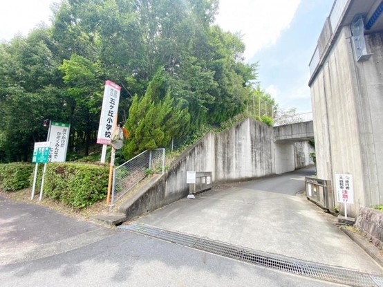 detached 愛知県安城市明治本町8-9