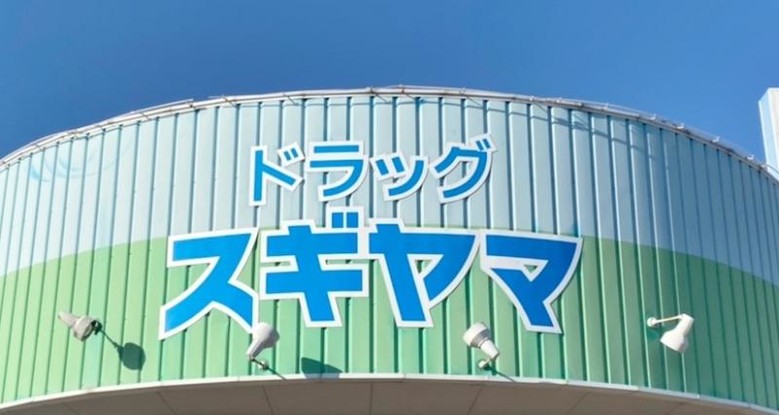 detached 愛知県安城市明治本町8-9