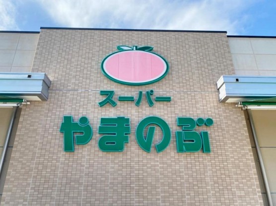 detached 愛知県安城市明治本町8-9