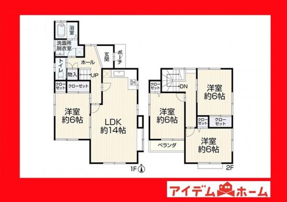 detached 愛知県安城市明治本町8-9