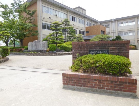 detached 愛知県安城市明治本町8-9