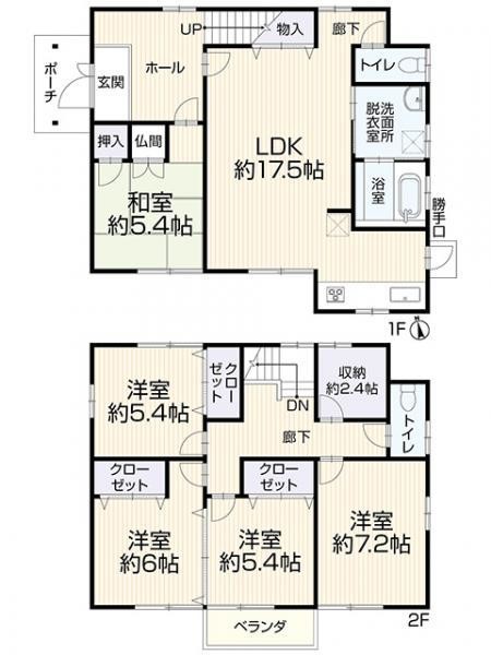 detached 愛知県安城市明治本町8-9