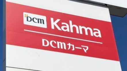 detached 愛知県安城市明治本町8-9