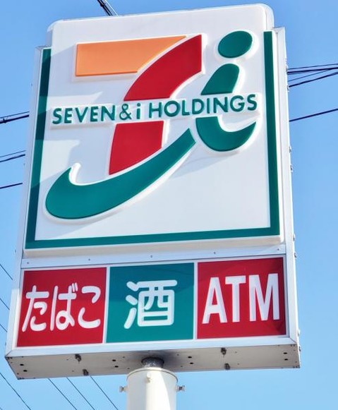 detached 愛知県安城市明治本町8-9