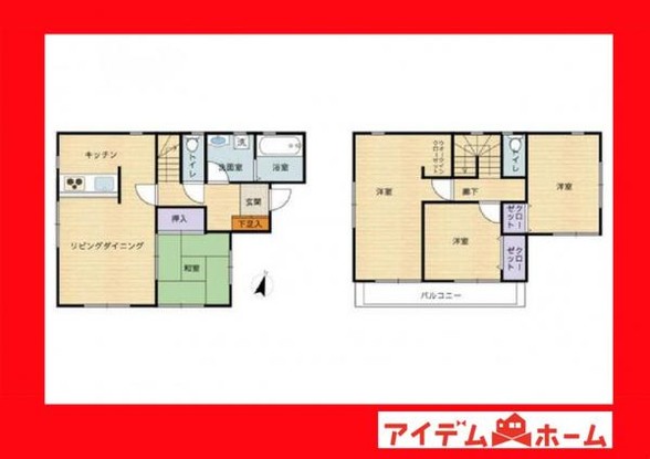 detached 愛知県安城市明治本町8-9