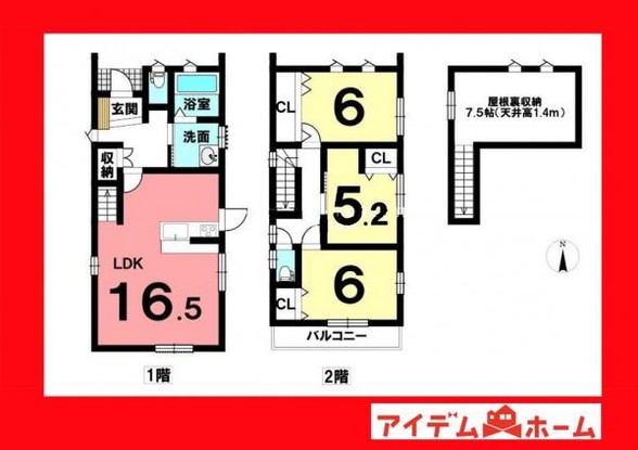 detached 愛知県額田郡幸田町
地図を見る