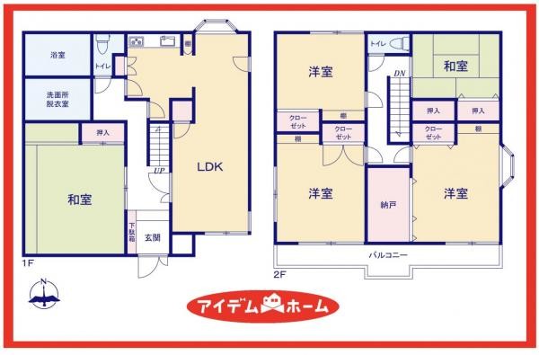 detached 愛知県名古屋市中川区中郷３丁目411