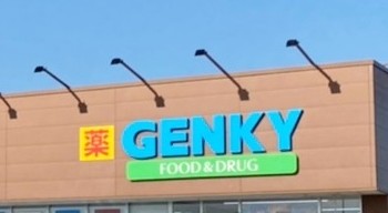 detached 愛知県名古屋市中川区中郷３丁目411