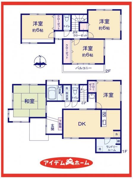 detached 愛知県名古屋市中川区中郷３丁目411