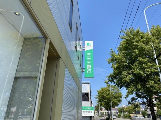 detached 愛知県名古屋市中川区中郷３丁目411