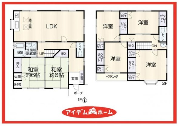 detached 愛知県名古屋市中川区中郷３丁目411