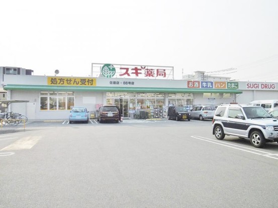 detached 愛知県名古屋市中川区中郷３丁目411