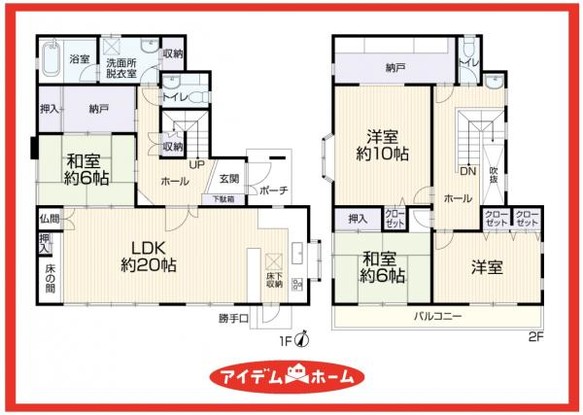 detached 愛知県名古屋市中川区中郷３丁目411