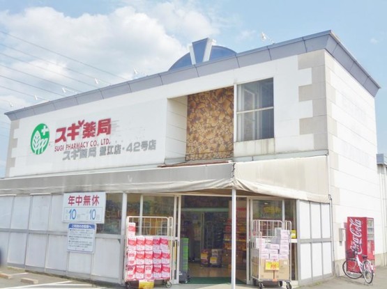 detached 愛知県名古屋市中川区中郷３丁目411