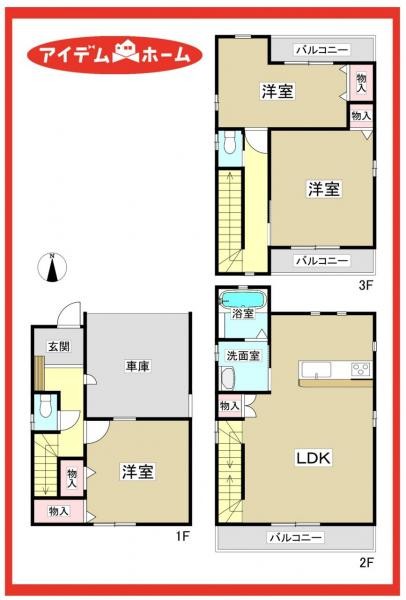 apartment 愛知県名古屋市中川区中郷３丁目411