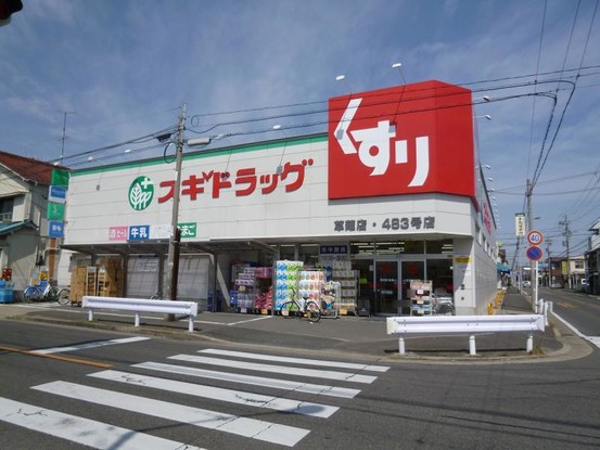 apartment 愛知県名古屋市中川区中郷３丁目411