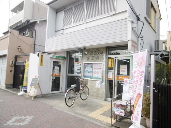 apartment 愛知県名古屋市中川区中郷３丁目411