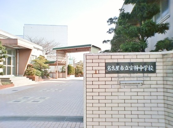 detached 愛知県名古屋市中川区中郷３丁目411