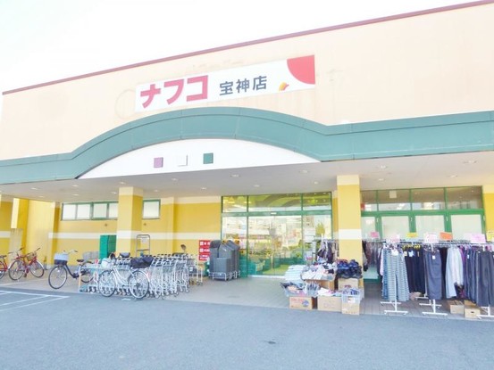 detached 愛知県名古屋市中川区中郷３丁目411