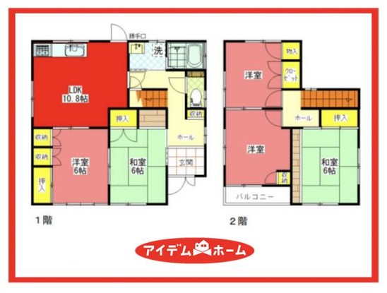 commercial 愛知県名古屋市中川区中郷３丁目411