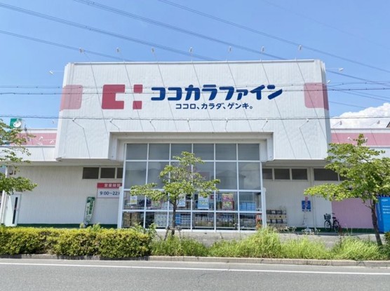 commercial 愛知県名古屋市中川区中郷３丁目411